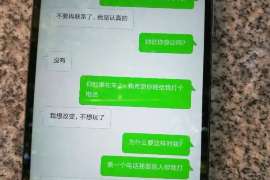 岚皋侦探社：婚后买房应注意的问题